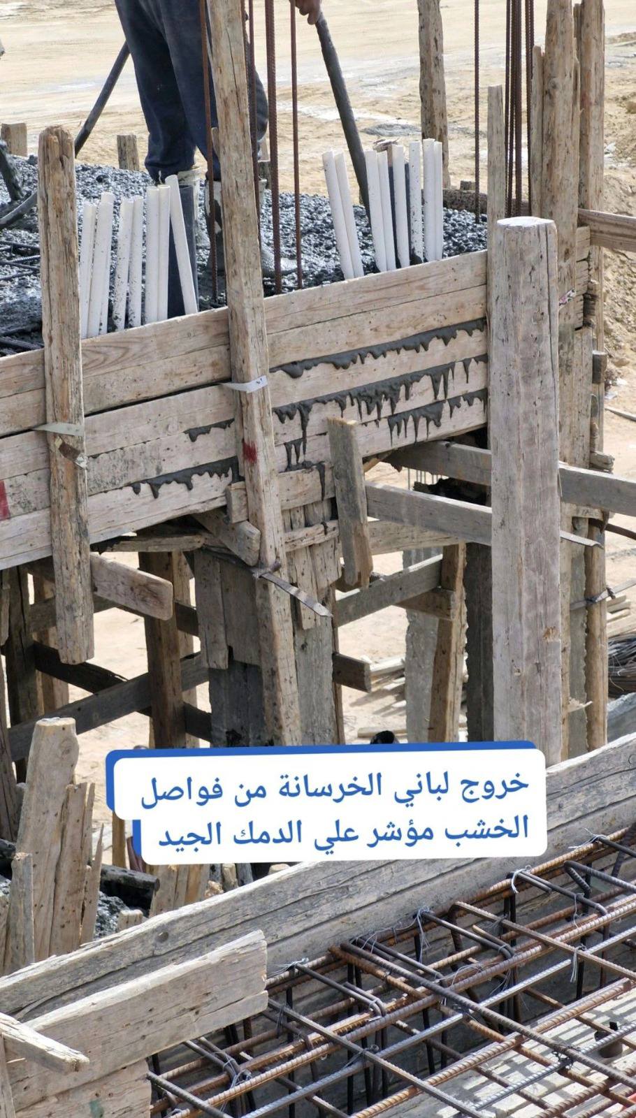 مهندس استشاري - جدران المصعد يتم تصميمها انشائيا من المهندس المدني ...