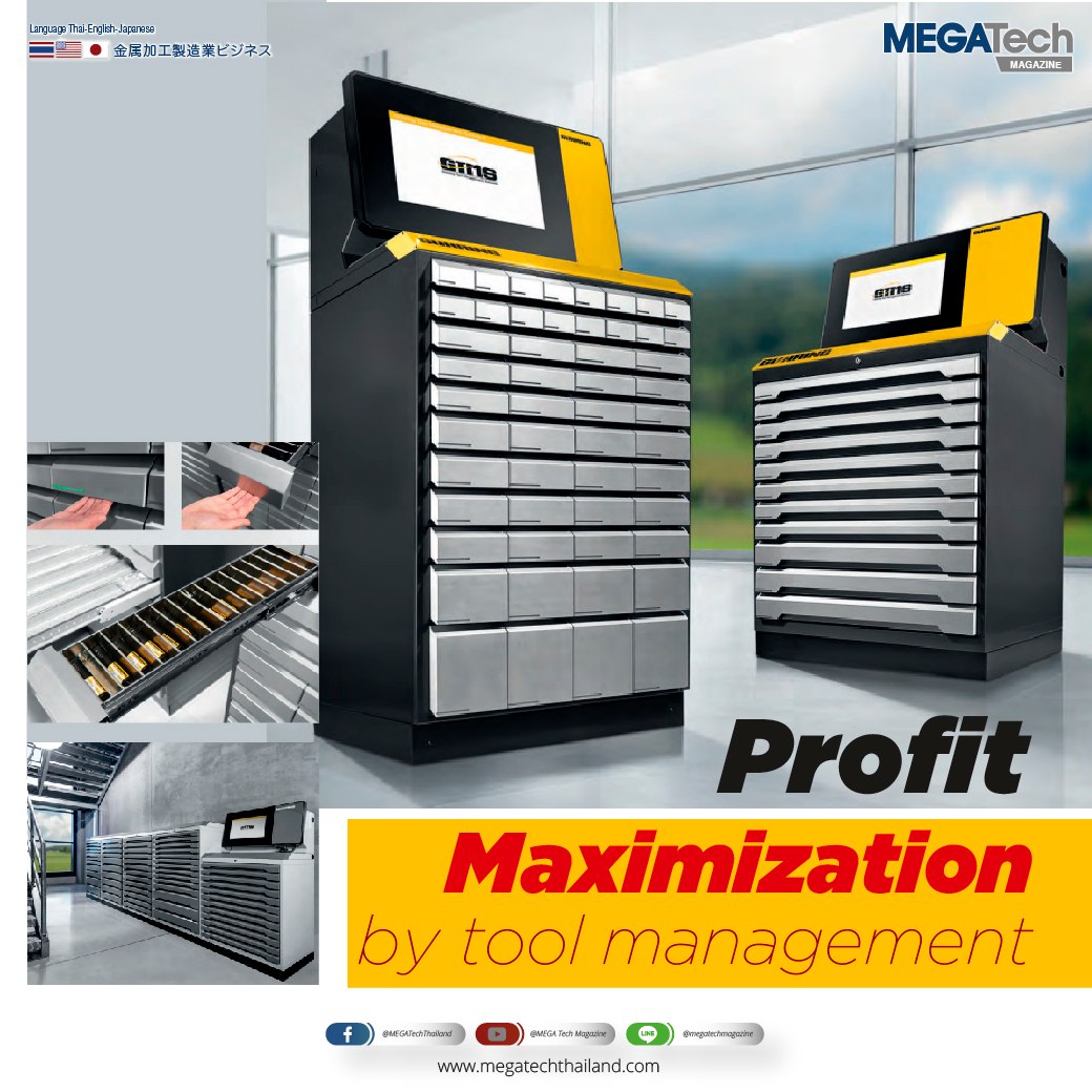 MEGATech - ในคอลัมน์ Cutting Tools Tips ฉบับนี้ MEGA Tech ขอแนะนำทูลส์ ...