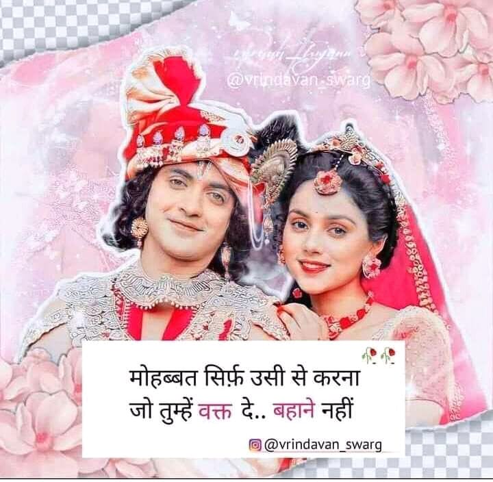 NK Rajput