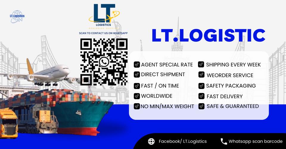 LT.Logistics เช็คพัสดุ ข่าวสาร อัพเดท | Facebook