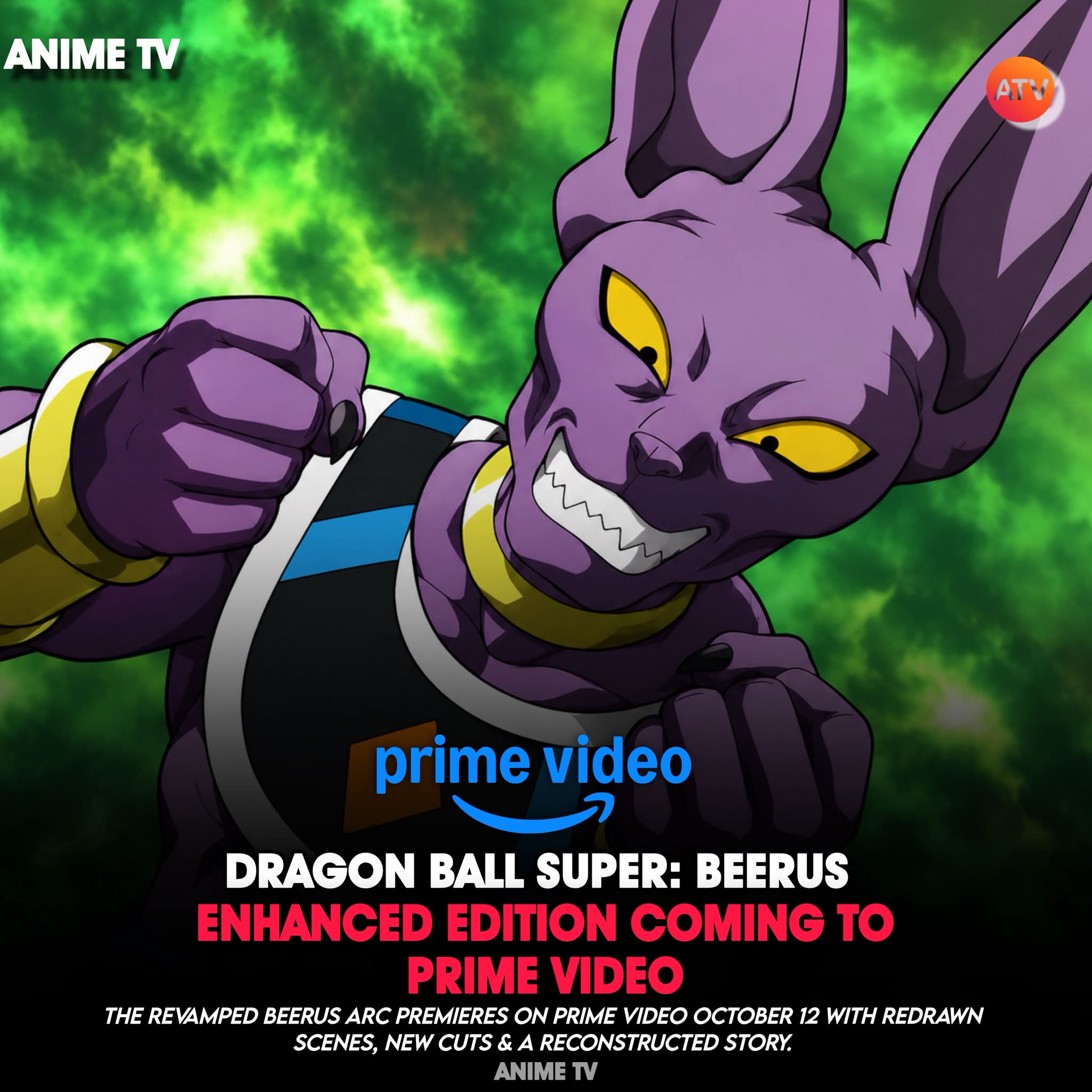 Dragon Ball Super: Beerus release date October 11th
