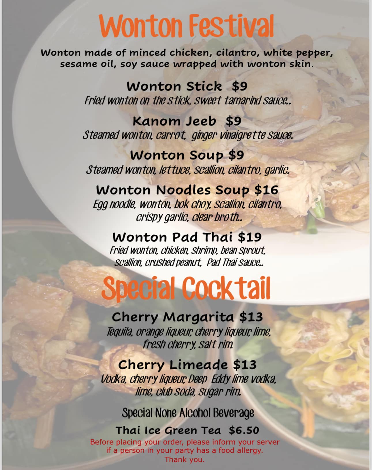 Brown Rice Thai Cuisine | West Boylston MA