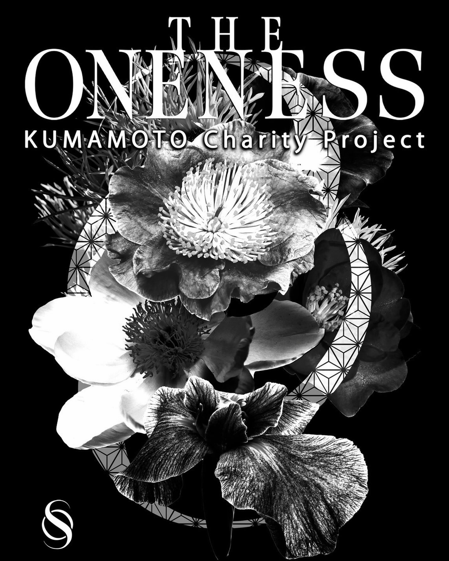 The Oneness (@THE.ONENESS.JP) • Facebook