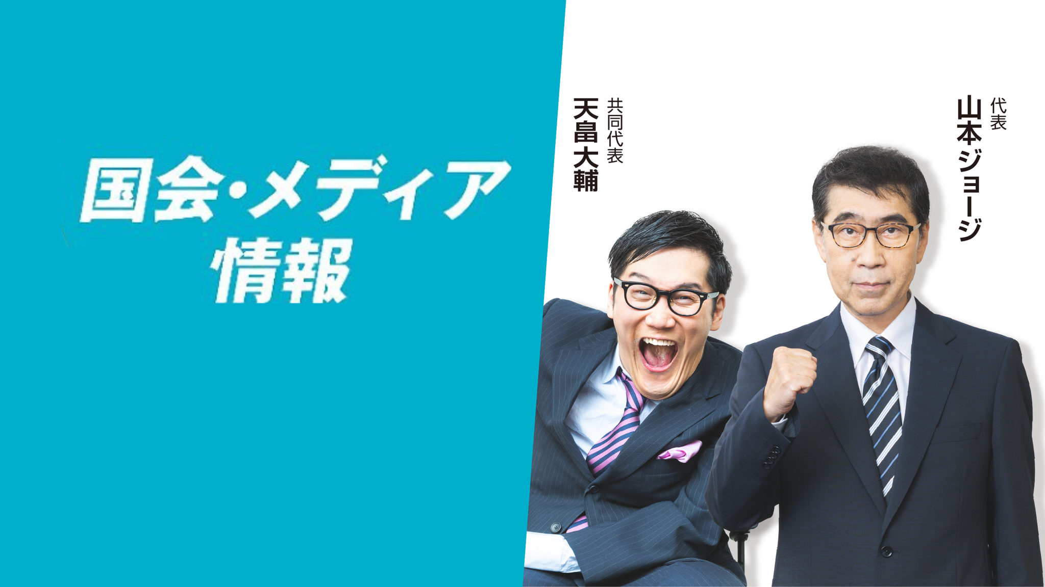 福島金一郎の命日】 勝央町勝間田出身の洋画家です！ 1/31は福島金一郎