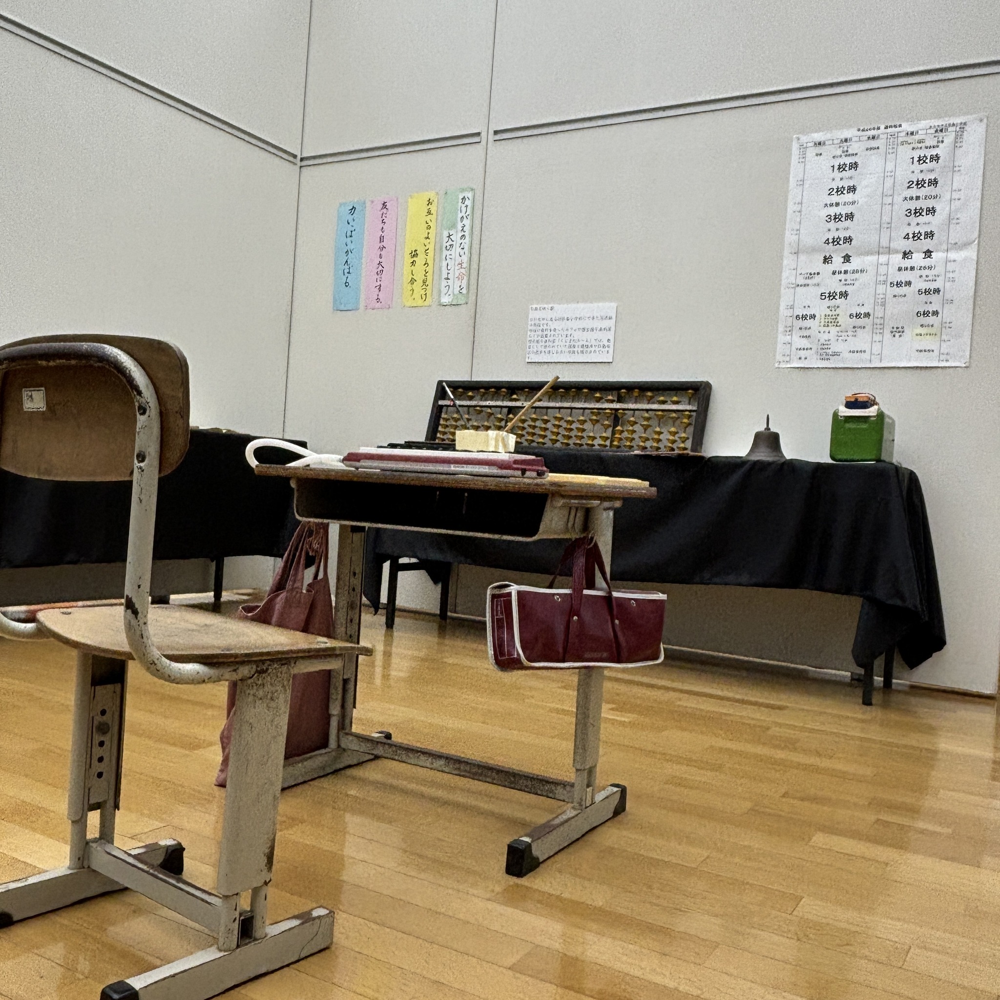 現在開催中の「＃学校教材の今昔」の会場をチラ見せ！ 懐かしい習字