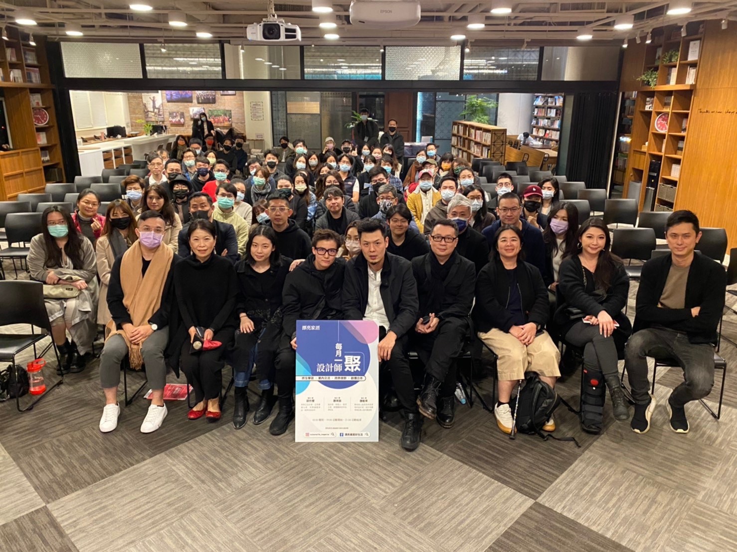 #Designlab • 一路以來經過了無數交流 互動... - 遠域生活 - 設計研究所 Design Lab | Facebook