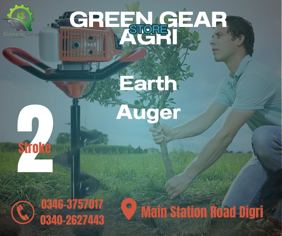 Green Gear Agri Store | Digri