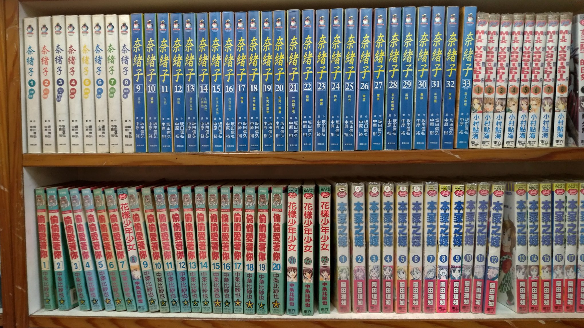 砂時計 山田周平 暖めれ DVD全巻完結セット
