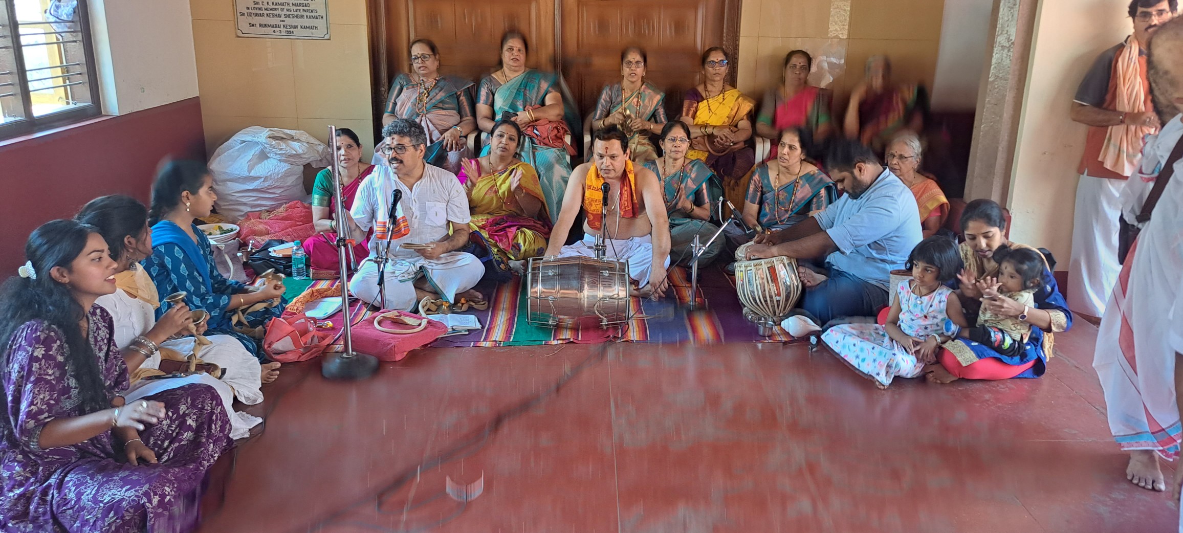 Goa Shree Kashi Math | Ponda
