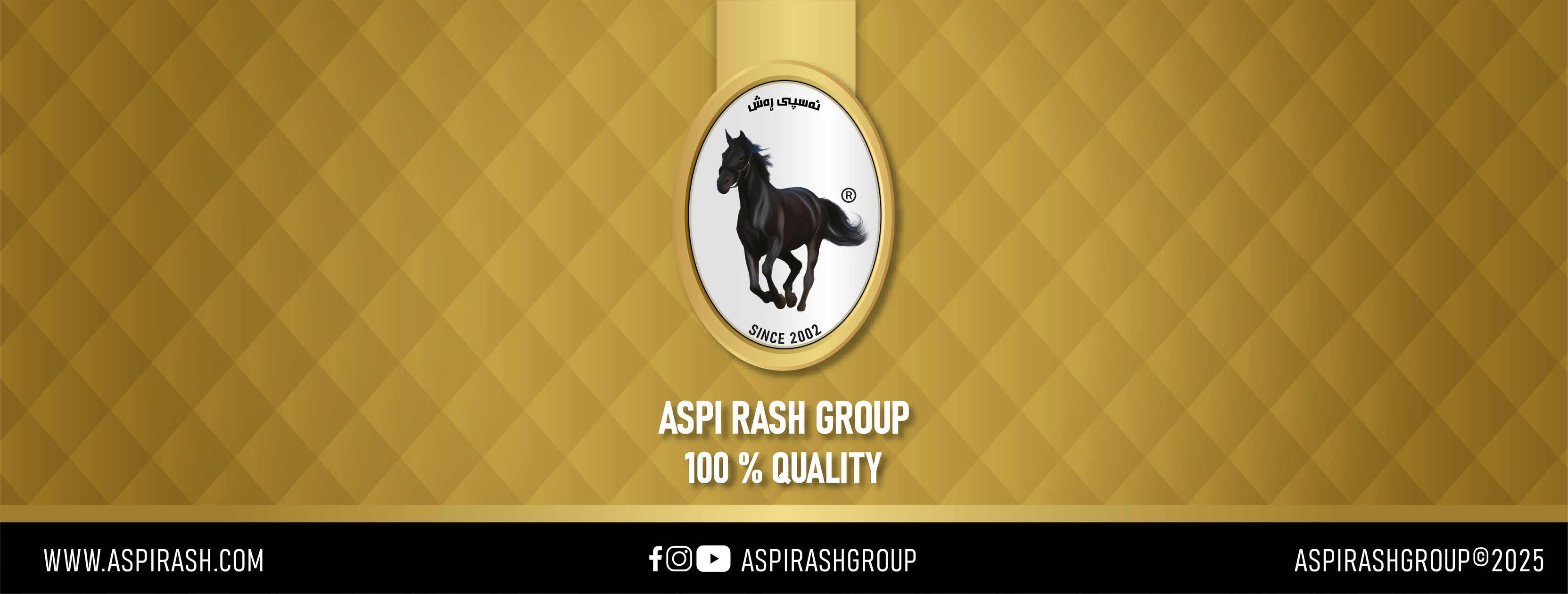 Aspi Rash Group - گروپی ئەسپی ڕەش