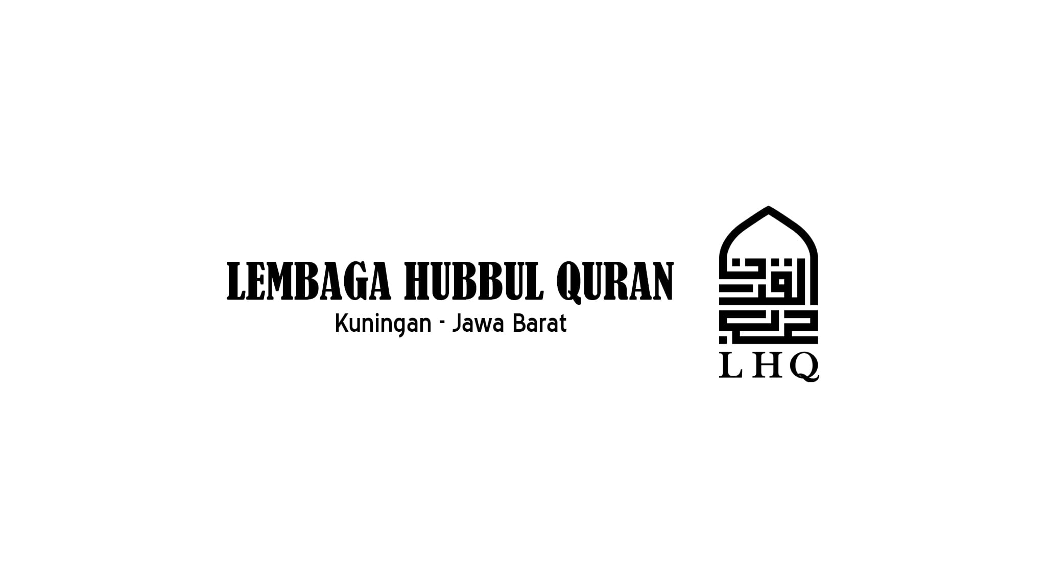 Lembaga Hubbul Quran