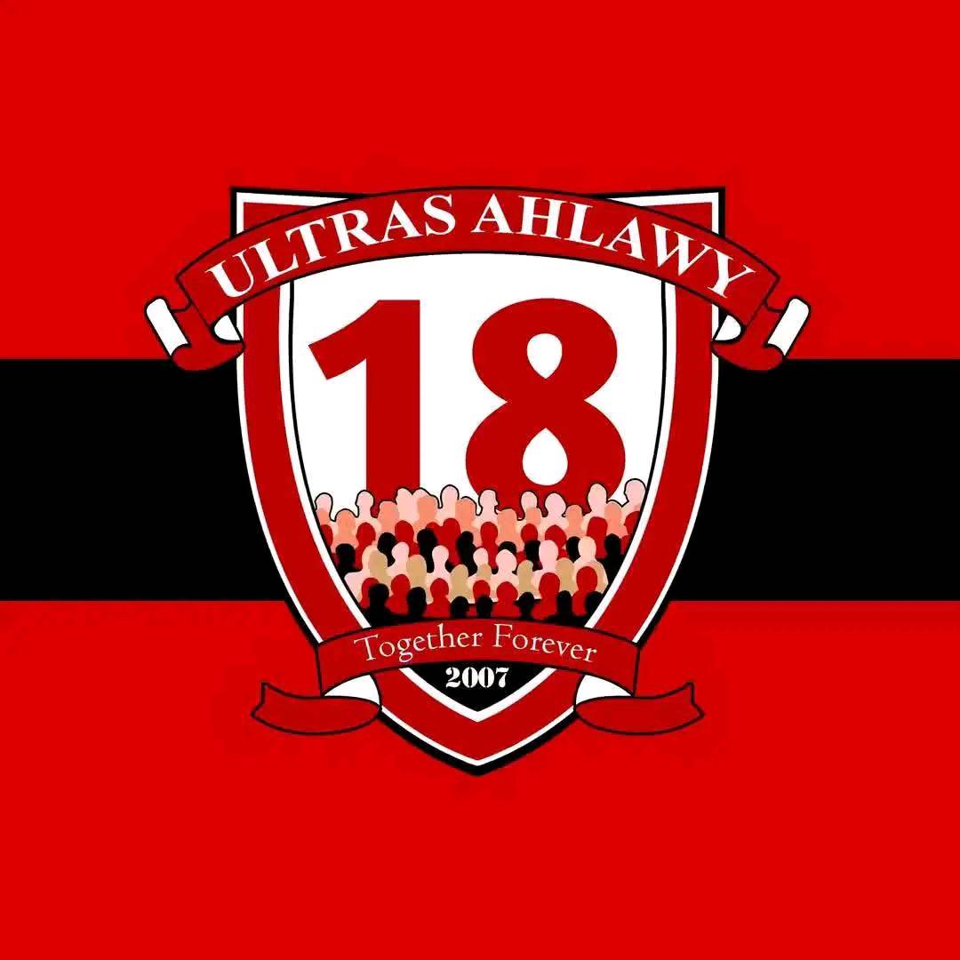 Ultras Ahlawy-UA07