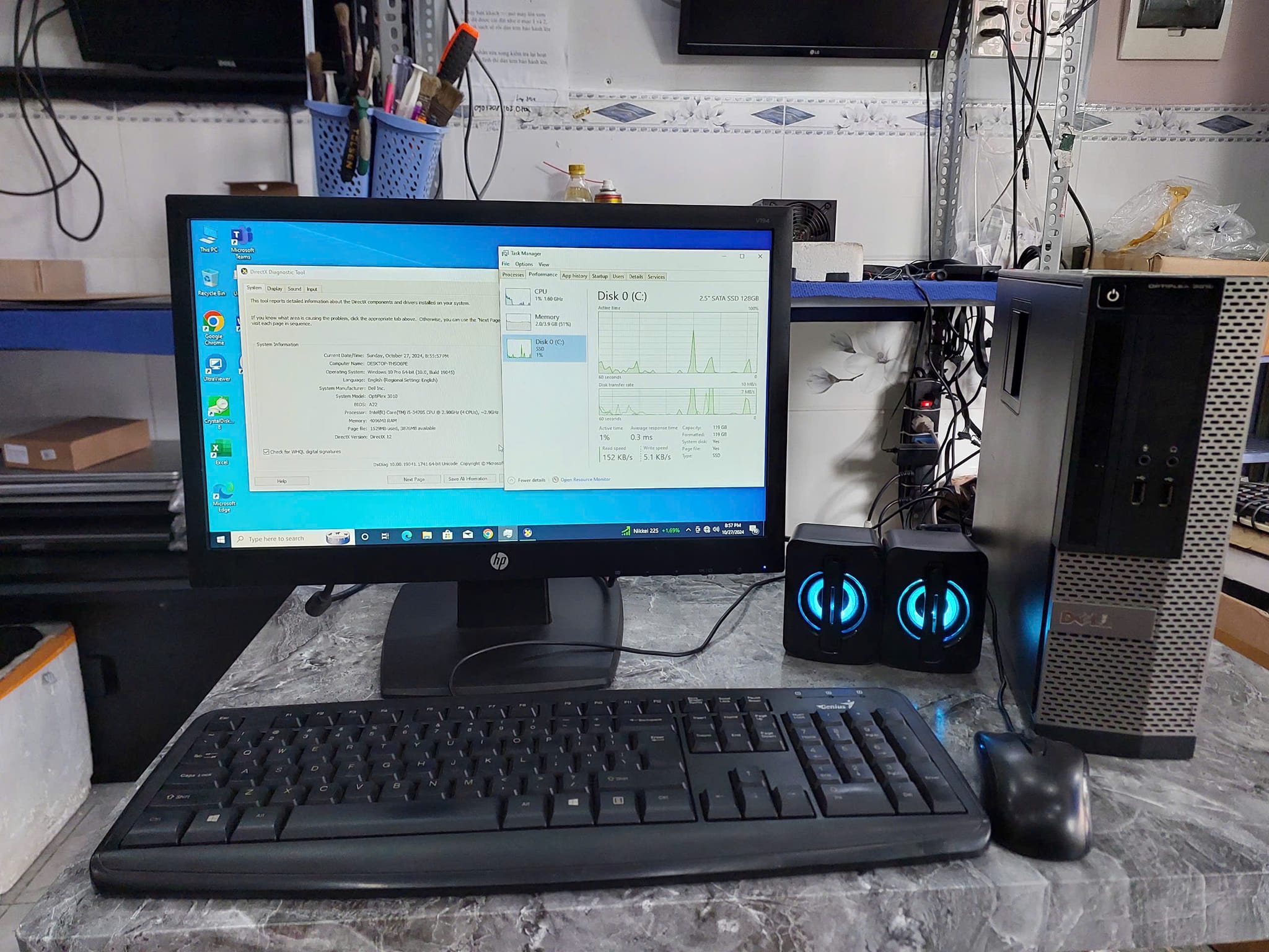 VNNIT Computer | Ho Chi Minh City