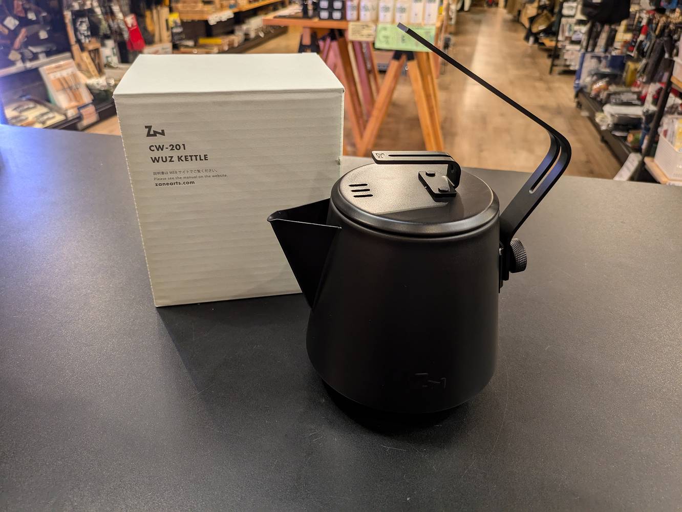 ✨ ZANEARTSのWUZ KETTLEが本日発売！? 三角錐デザインで安定感抜群 