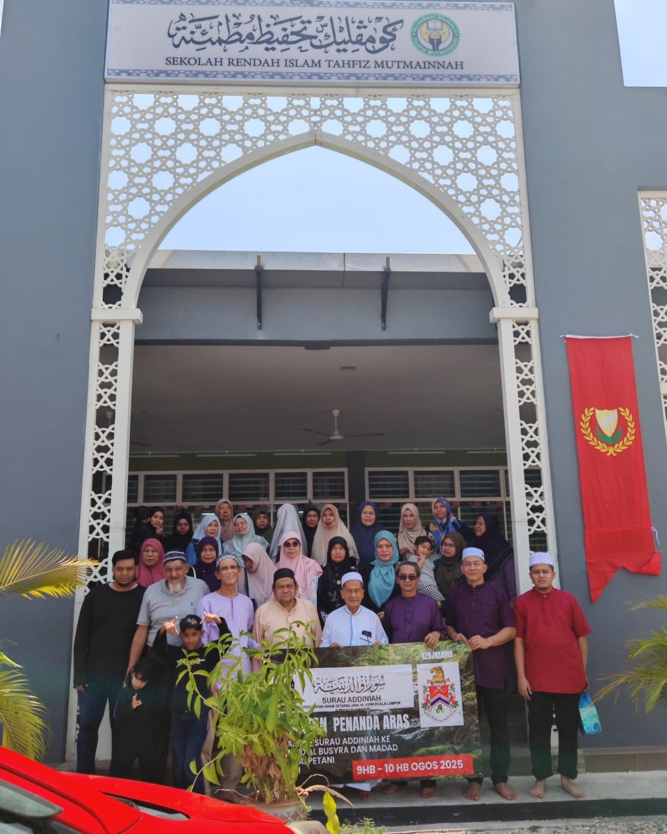 Tahfiz Mutmainnah Malaysia... - Tahfiz Mutmainnah Malaysia