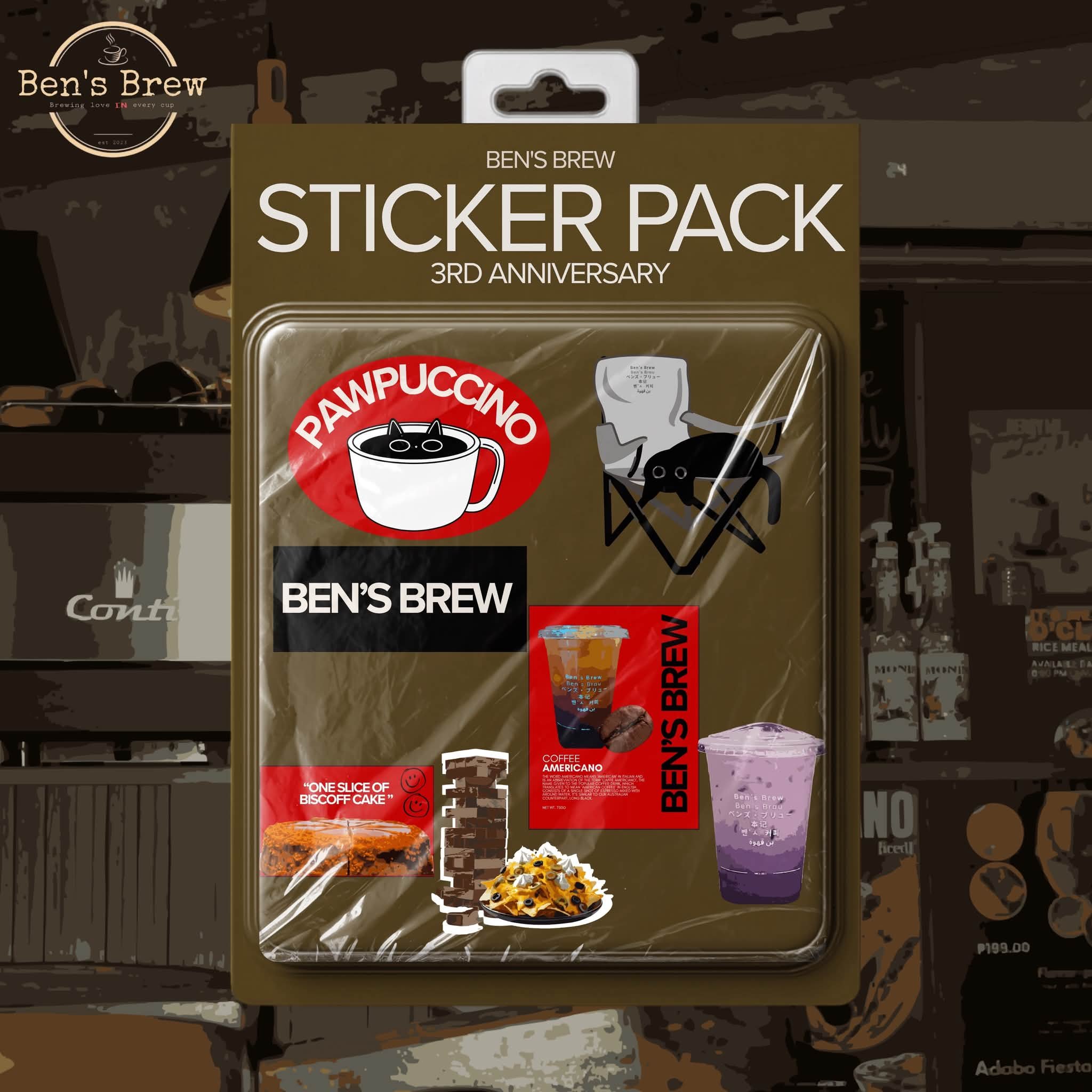 CREATIVE DRUG STORE BiM ステッカーセット CREATIVE DRUG STORE BiM ステッカーセット CREATIVE DRUG STORE BiM
