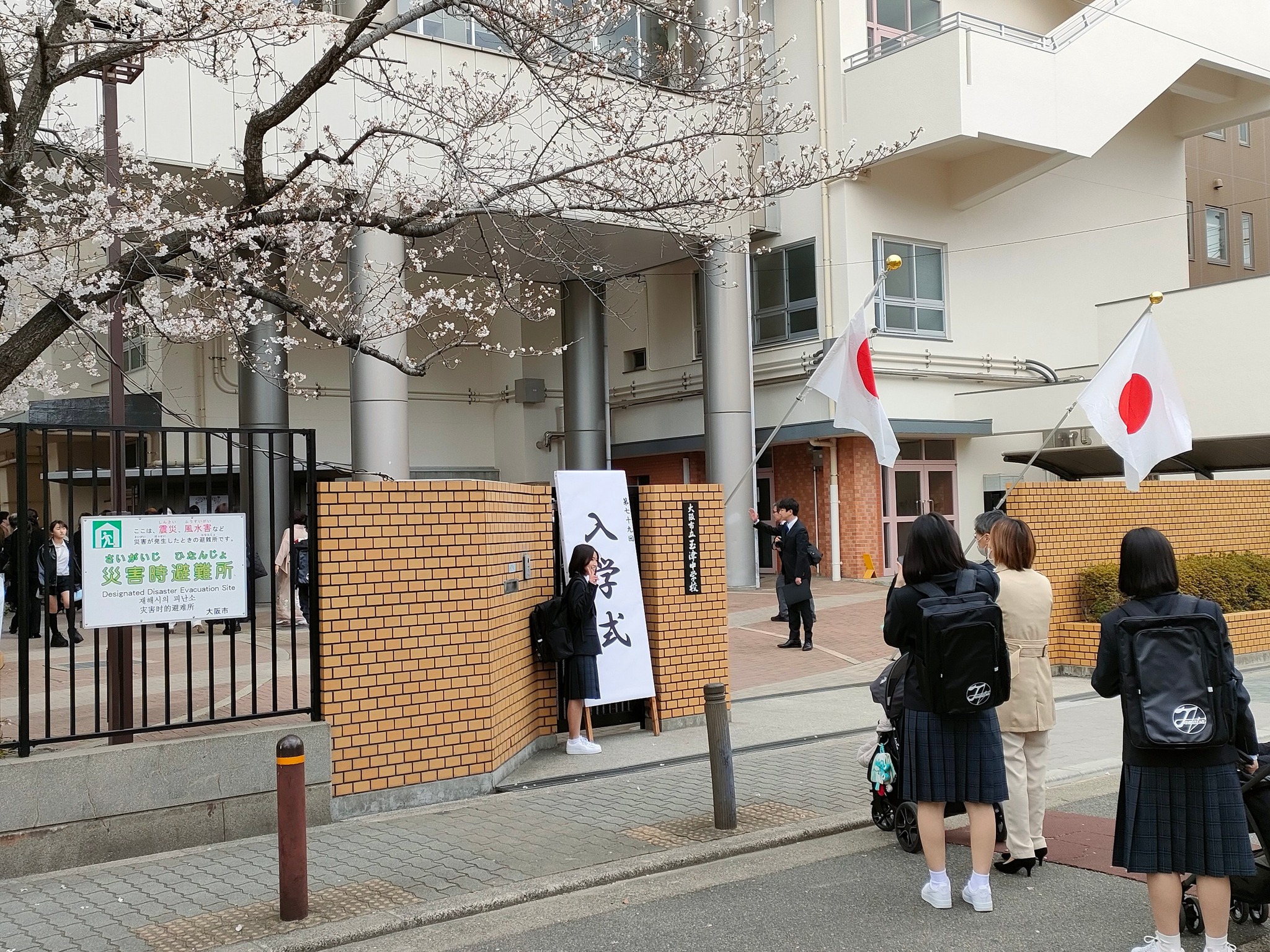 公の場での発言・インタビュー報道記録