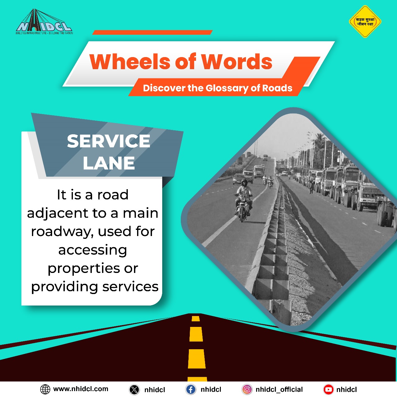 NHIDCL - Embark on a linguistic journey as we explore the vocabulary of ...