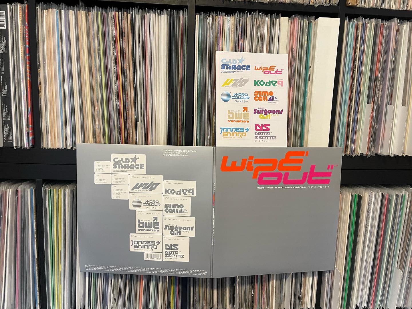 Cold Storage - wipE out The Zero Gravity Soundtrack Lapsus Records - 2023 lapsusrecords breaks idm vinyl vinylcollection acid remixonreels vinylcollector vinylporn
