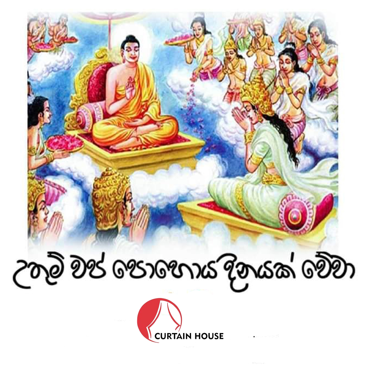 elfbar elfa kaufen The impotance of the Vap Full Moon Poya Day
