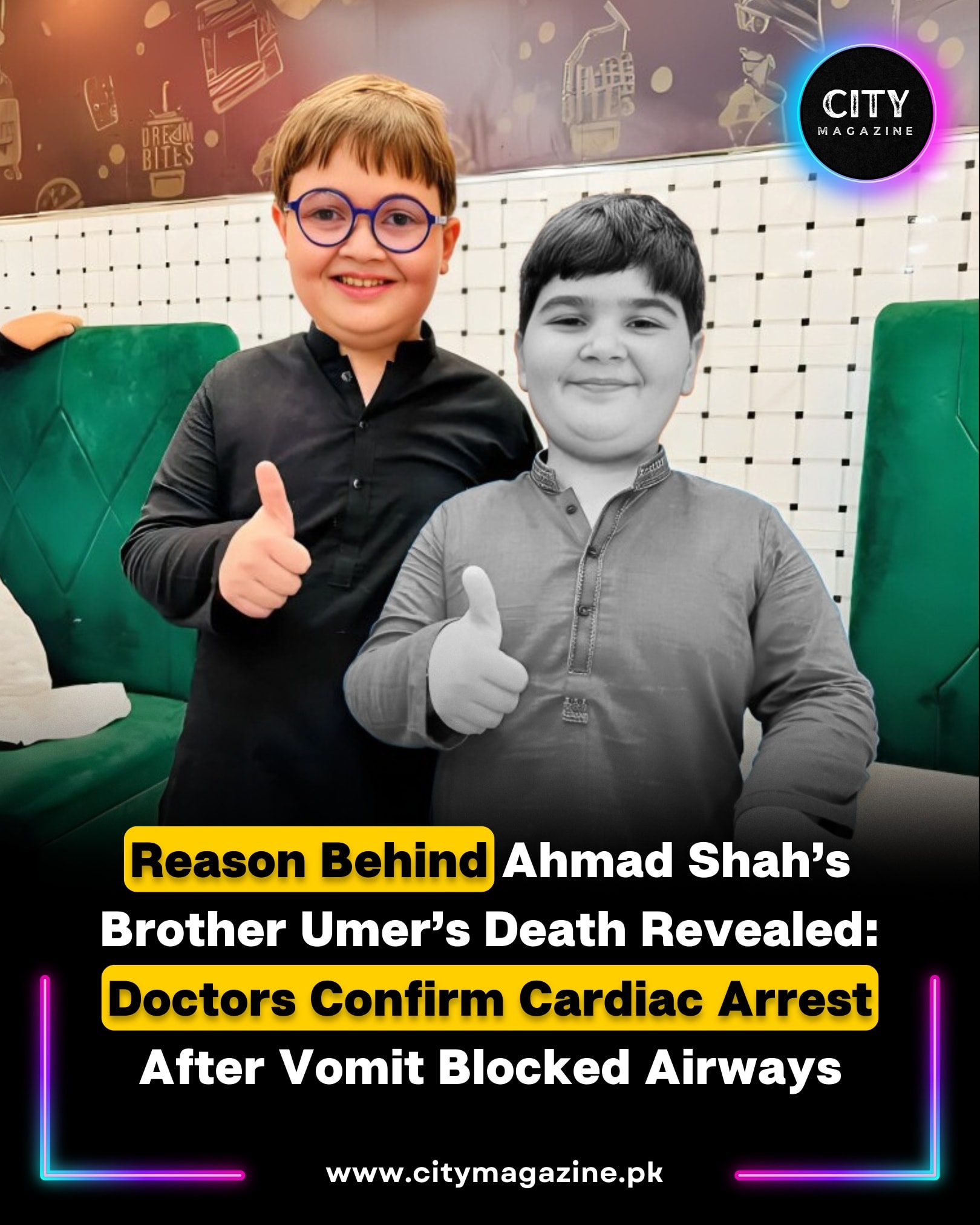 City - Umer Shah, younger brother of viral child star Ahmad Shah ...