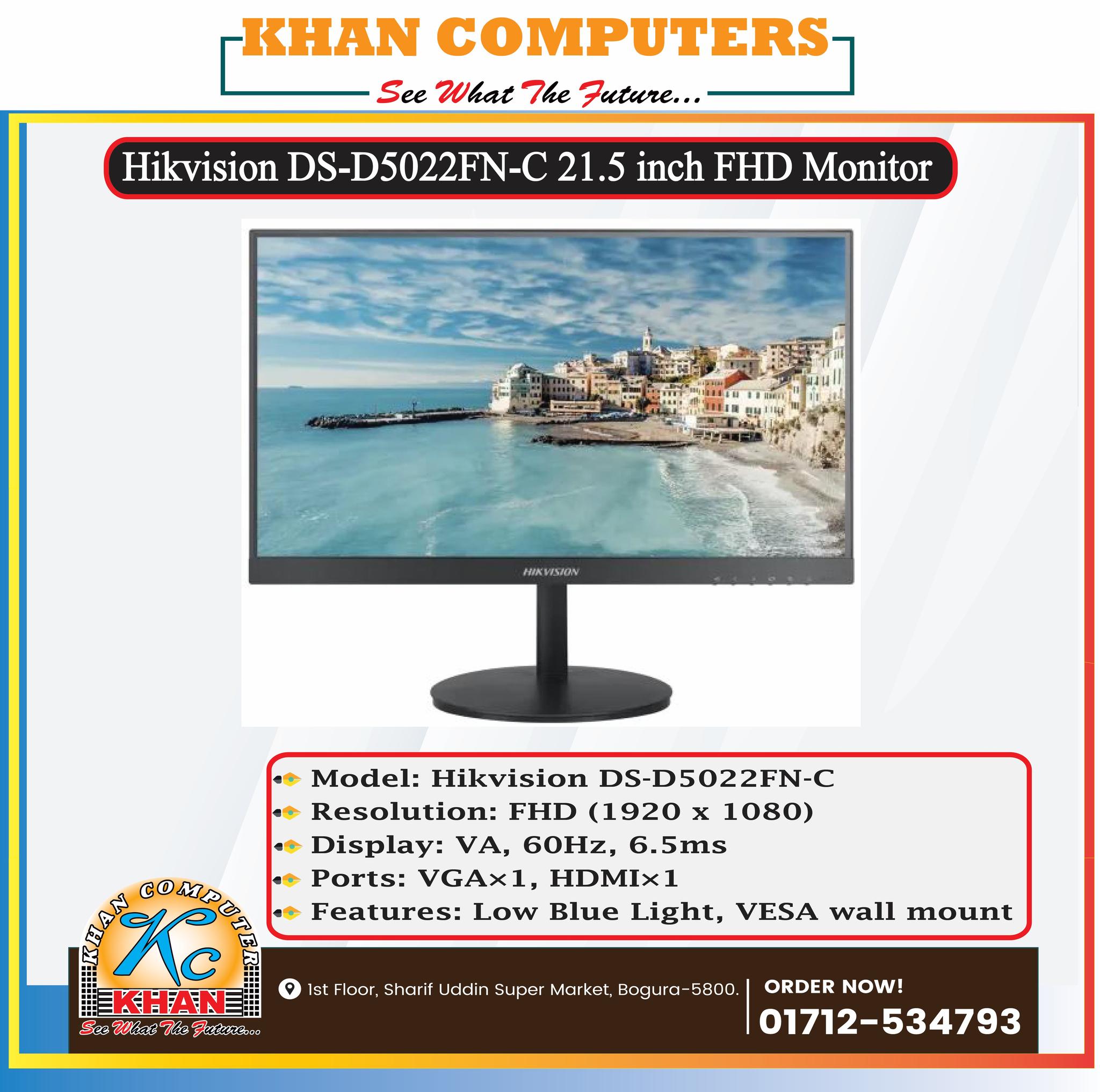 Khan Computers - অফিসিয়াল গ্রুপ | 🔥🔥🔥Hot Product🔥🔥🔥 | Facebook