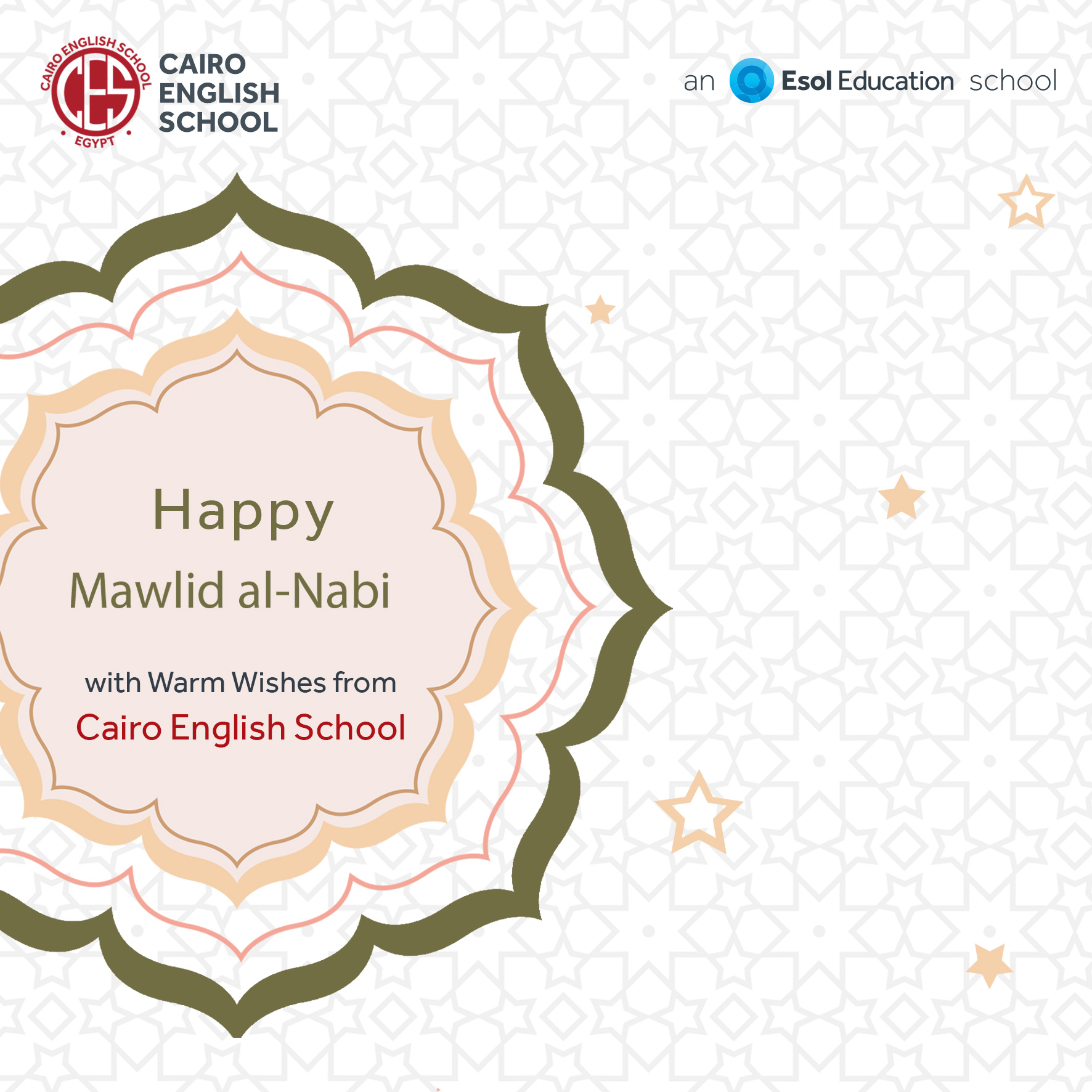 Cairo - On the occasion of Prophet Muhammad’s birthday, we wish our CES ...