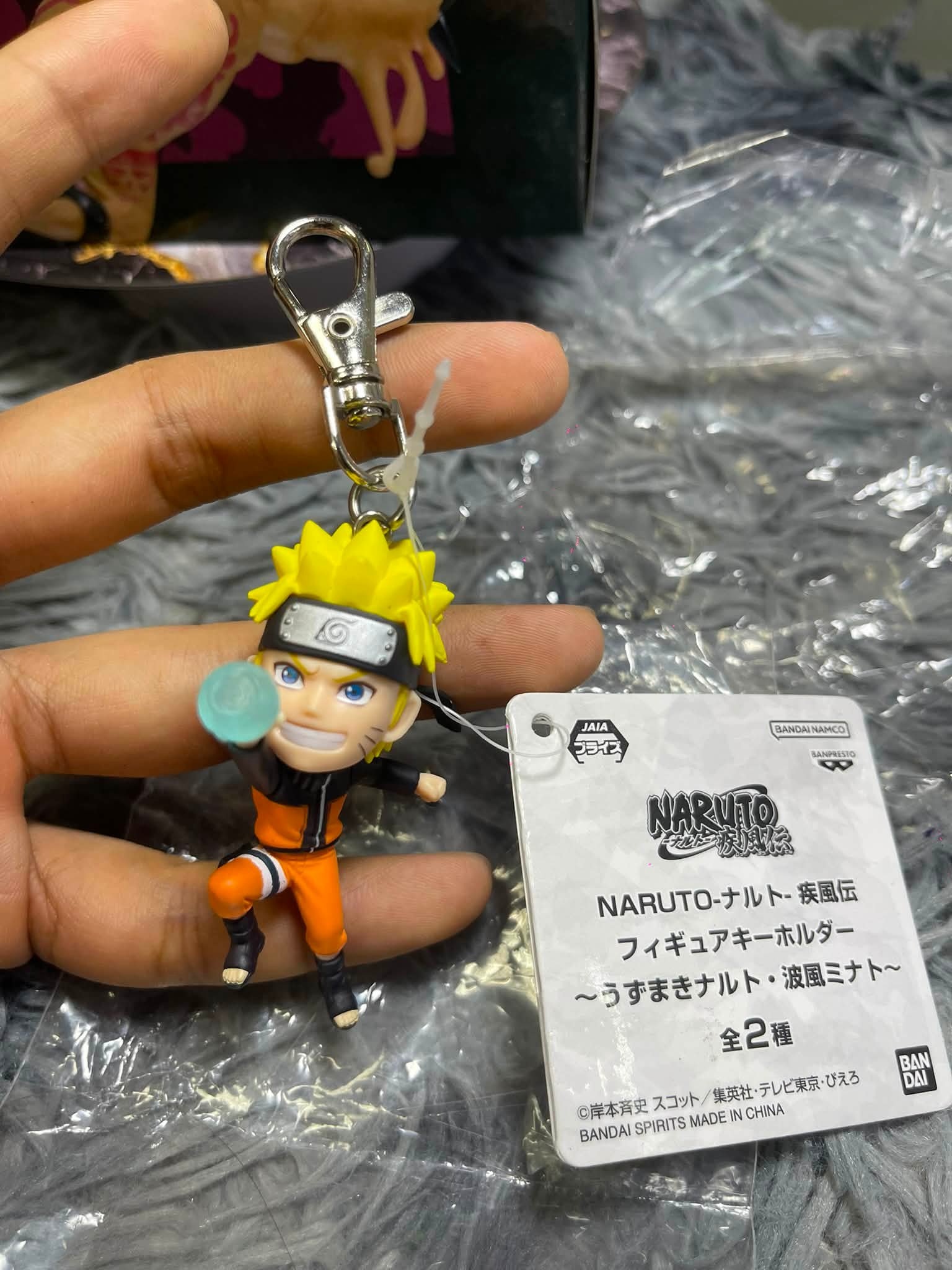 Bandai Naruto Figure Keychain -15k BANDAI SPIRITS NARUTO JAIA