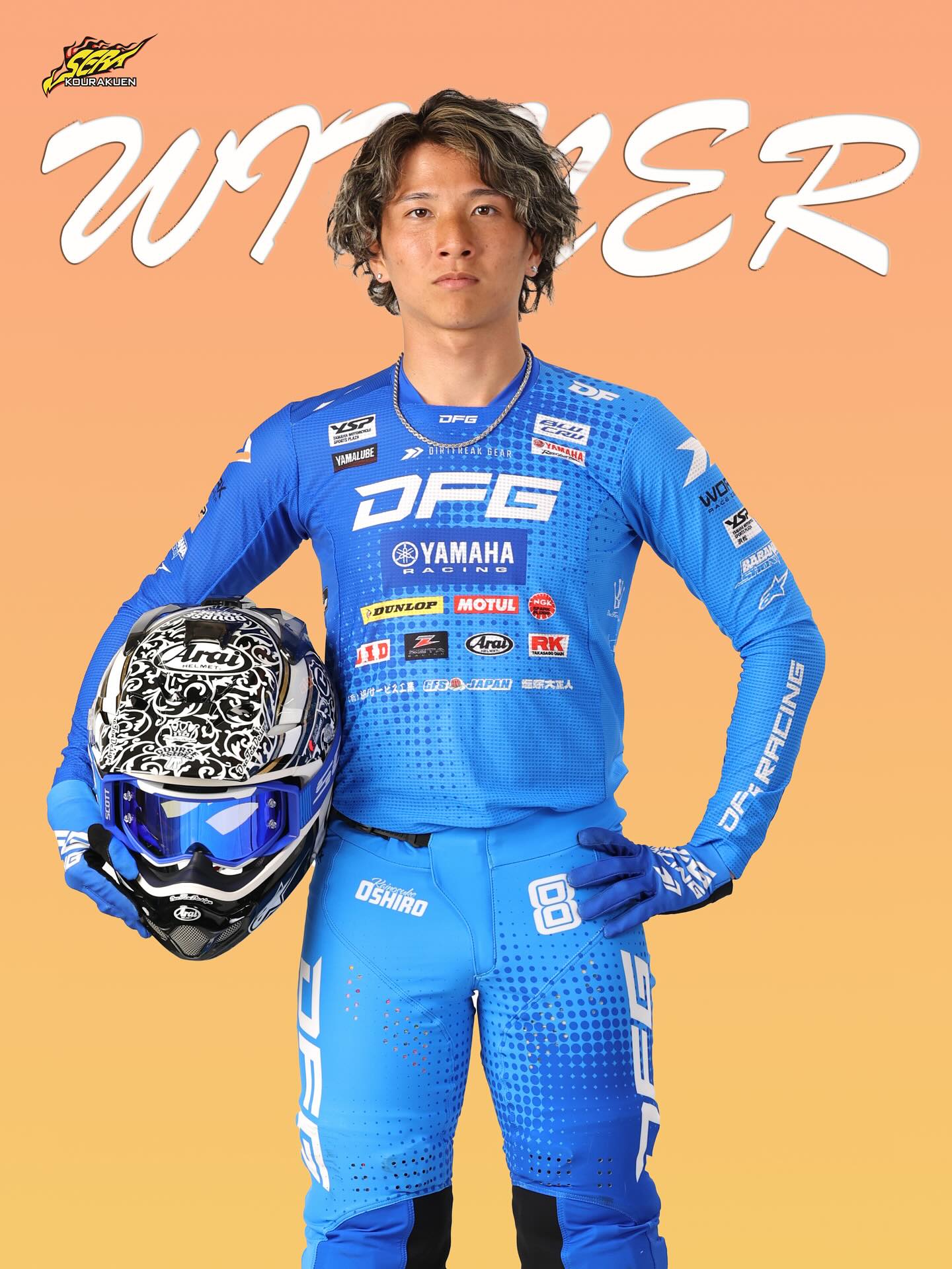 ◤𝙒𝙄𝙉𝙉𝙀𝙍◢ IA1決勝ヒート2優勝🥇 #8 大城 魁之輔 （YAMAHA BLU