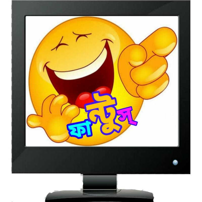 Fun2ssh- ফান্টুস্
