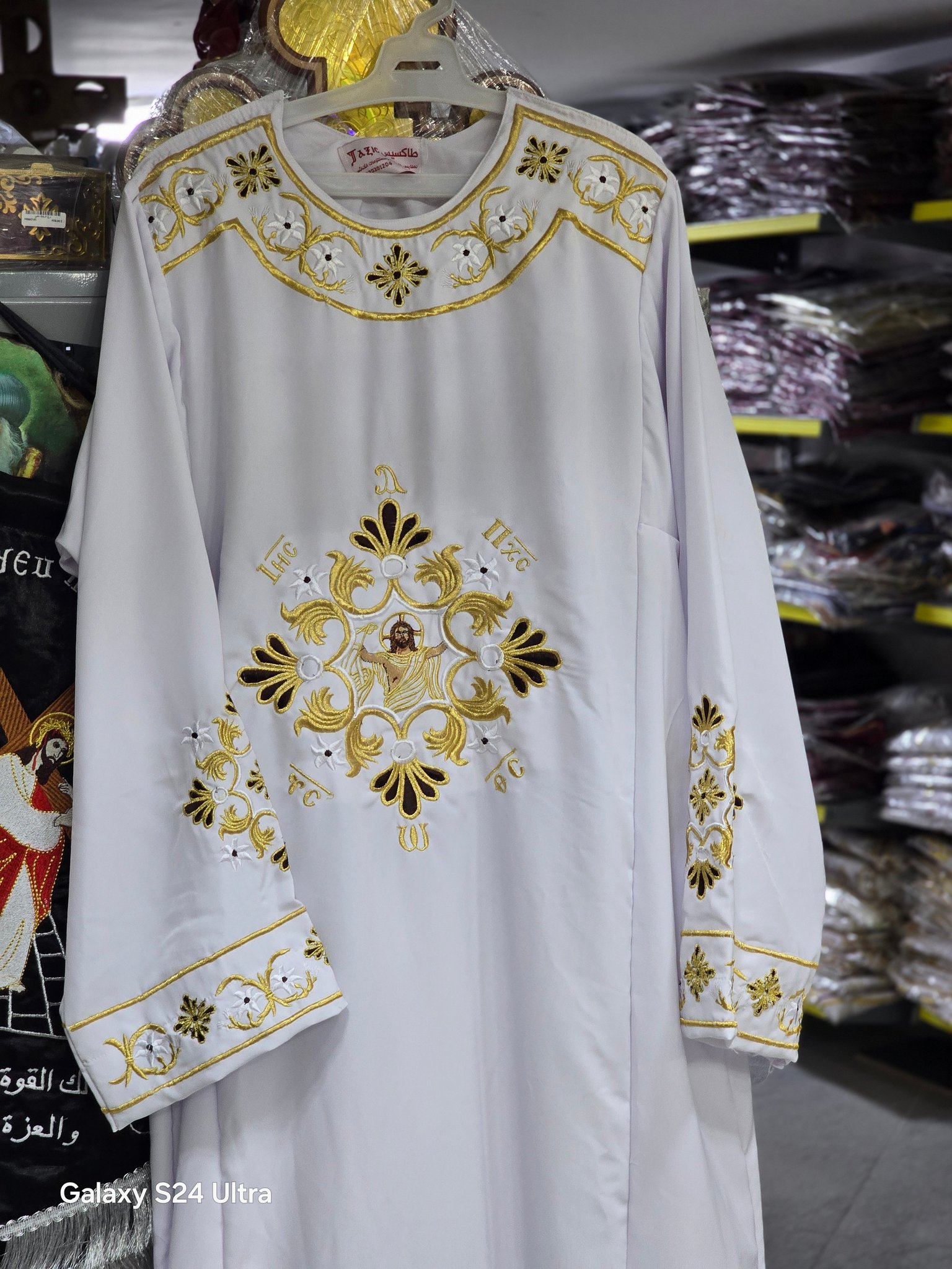 Taksis - طاكسيس - ‎Taksis - طاكسيس‎ added a new photo.