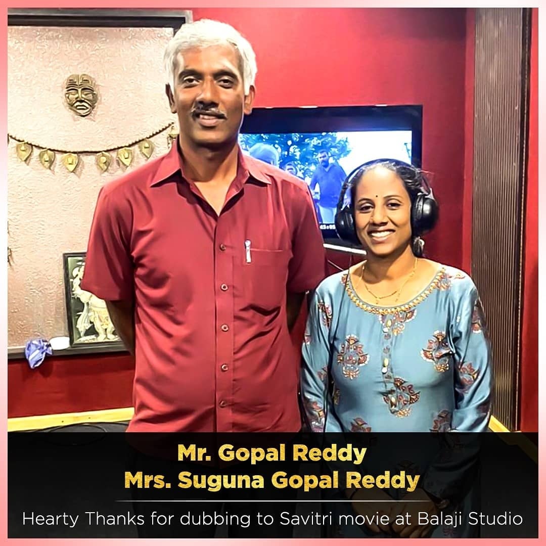 Thanks to Mr Gopal Reddy and Mrs... - P N P Productions