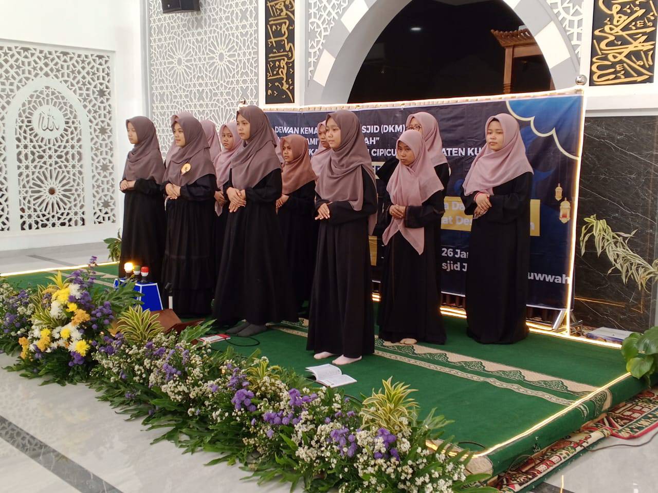 Hidayatul Falah Sukamukti | Kuningan