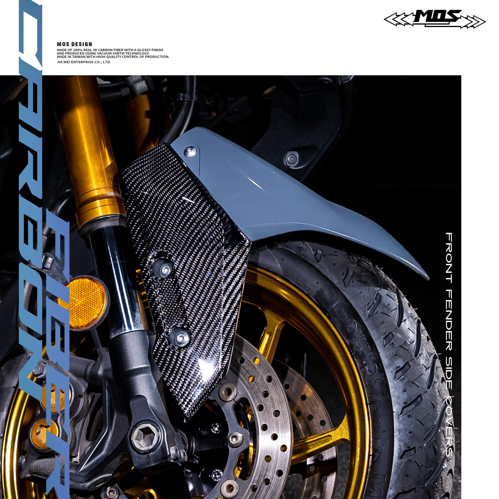 Sleek. Lightweight. Aggressive. Upgrade your Yamaha TMAX 560 (2022