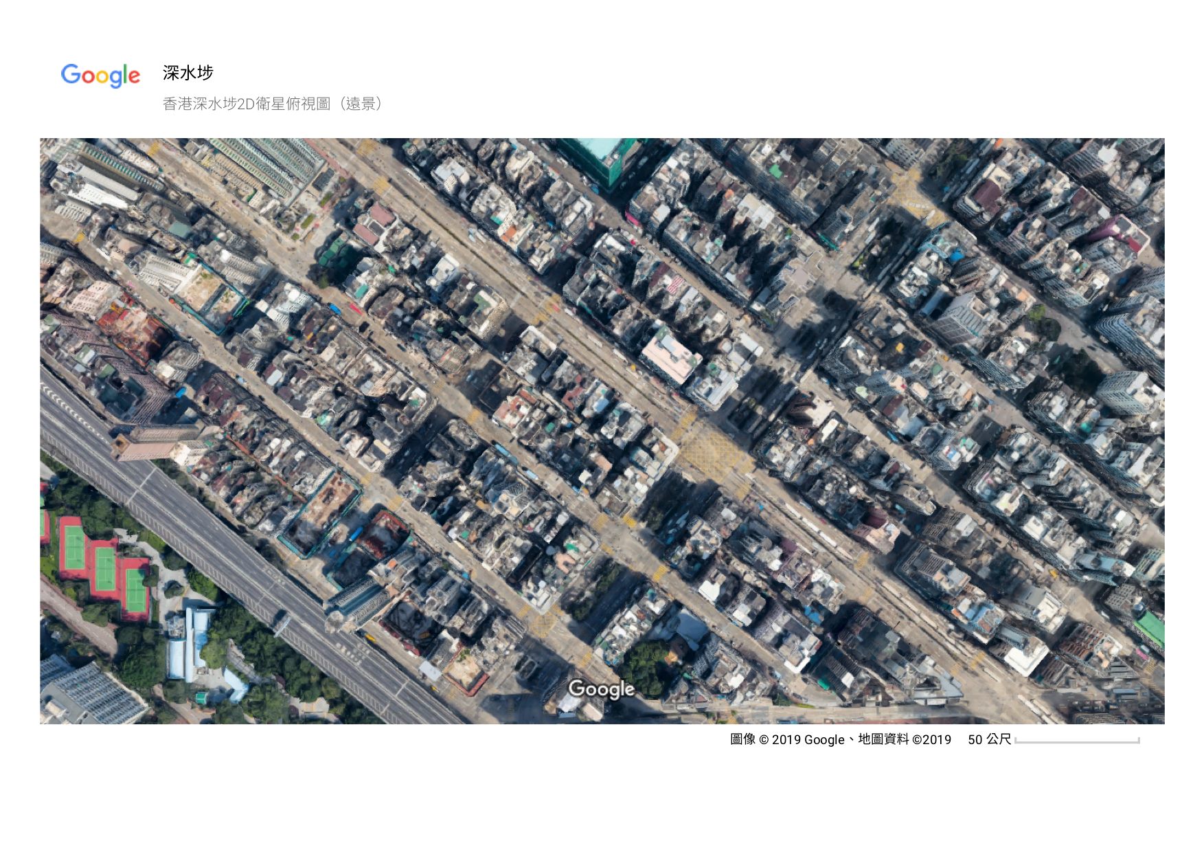 天臺走讀 - 【八八節小遊戲：用Goole地圖看屋頂】...