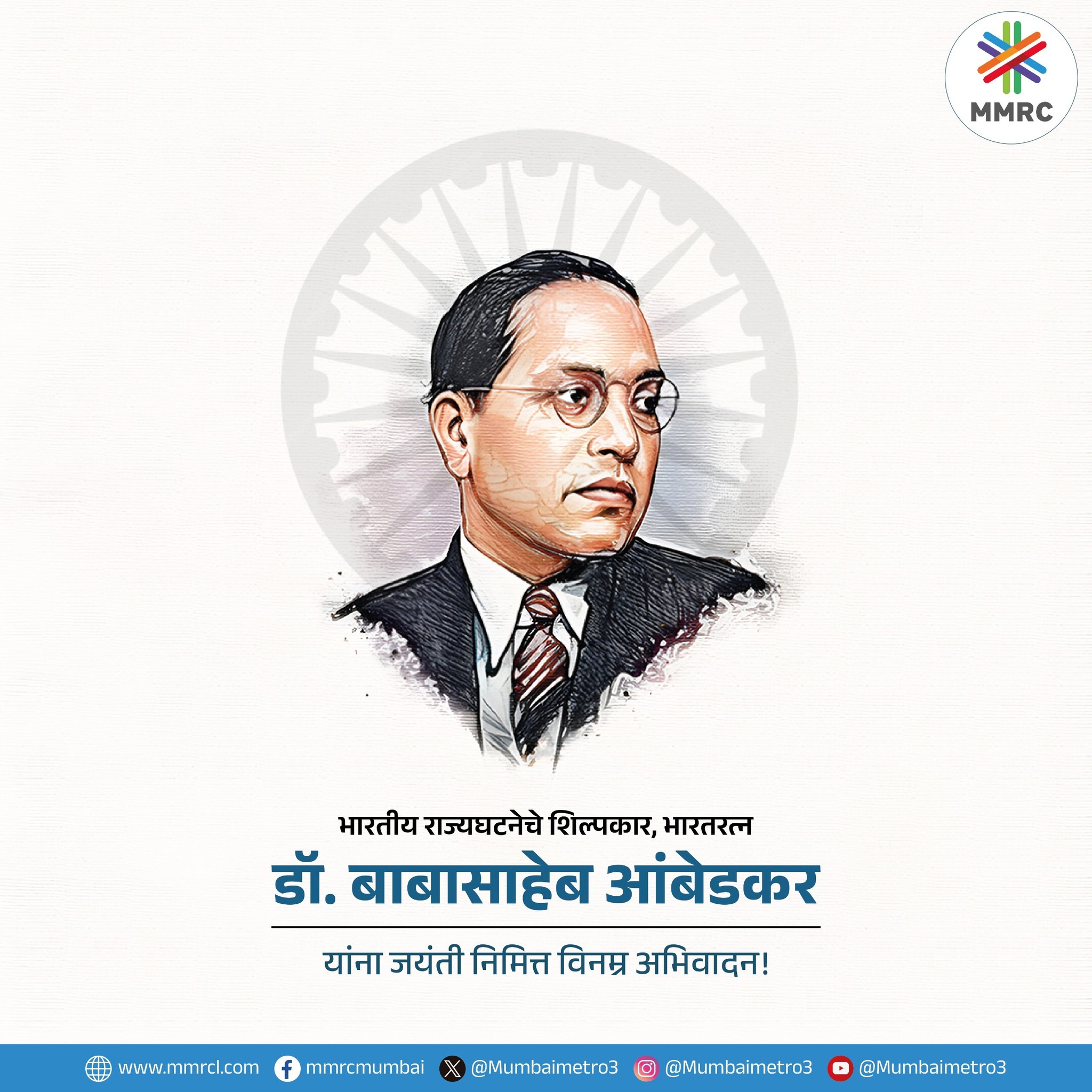 Mumbai - We honour Dr. Babasaheb Ambedkar - the architect of India’s ...