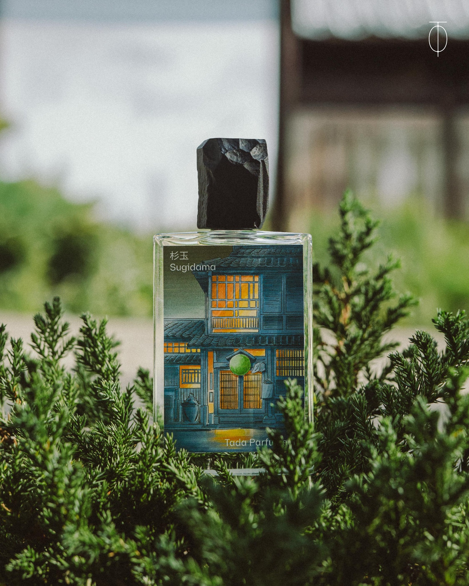 Tada - Tada Parfumeur Discovery Set 2024 Available in-store