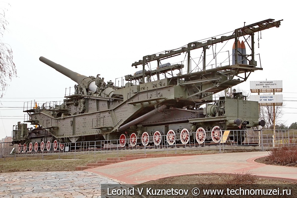 Historyfeels - In WWII Germany built a massive Railway Gun...