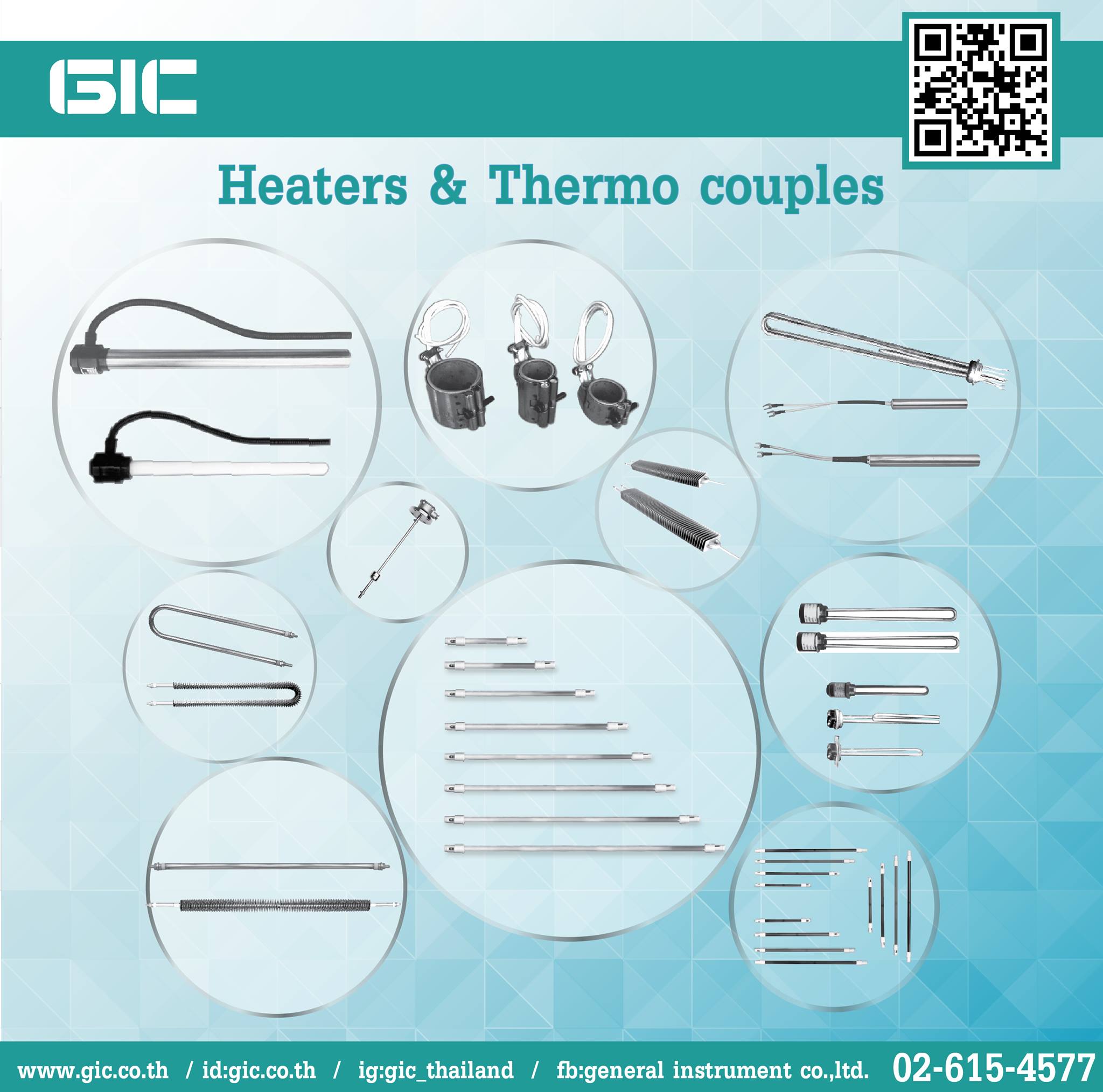 GIC : General Instrument ผู้นำด้านการขายสินค้าอุตสาหกรรมครบวงจร ...