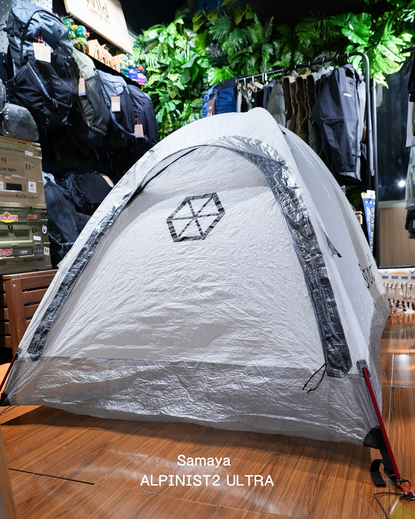 Samaya Alpinist 2 Ultra 開箱體驗徇眾要求，首次開箱這款全新Alpinist 