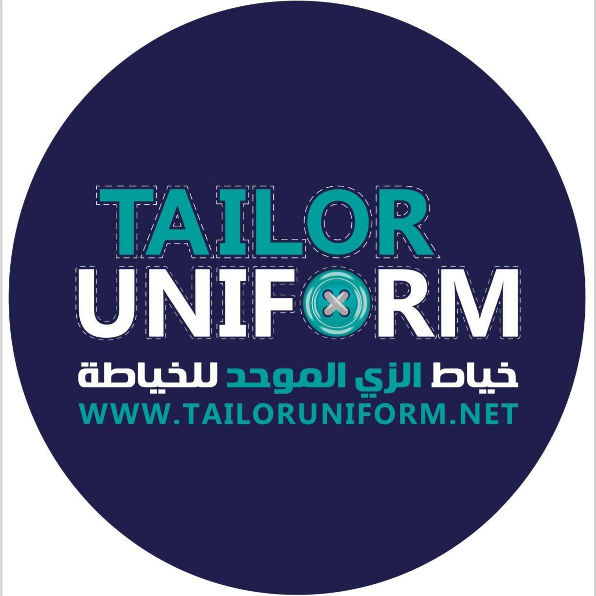 خياط الزي الموحد الجديد Posts Facebook
