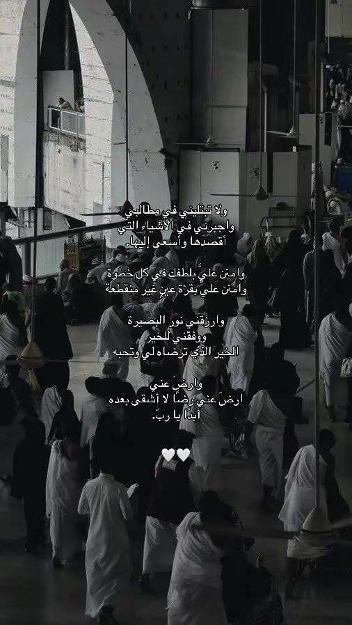 ‎البركه لحفر الابار ليبيا‎... - البركه لحفر الابار ليبيا