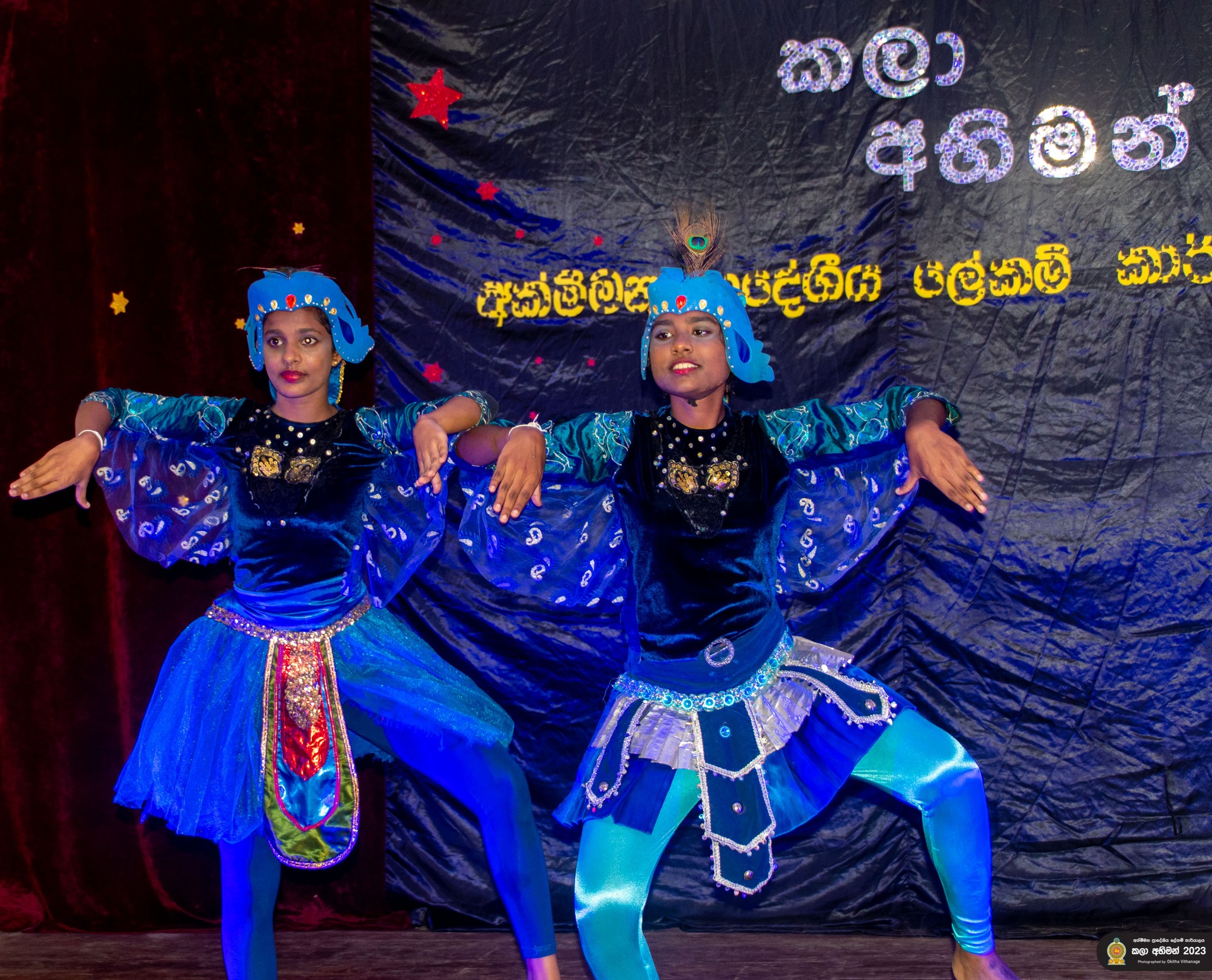 Ridma Music Academy - රිද්ම කලායතනය