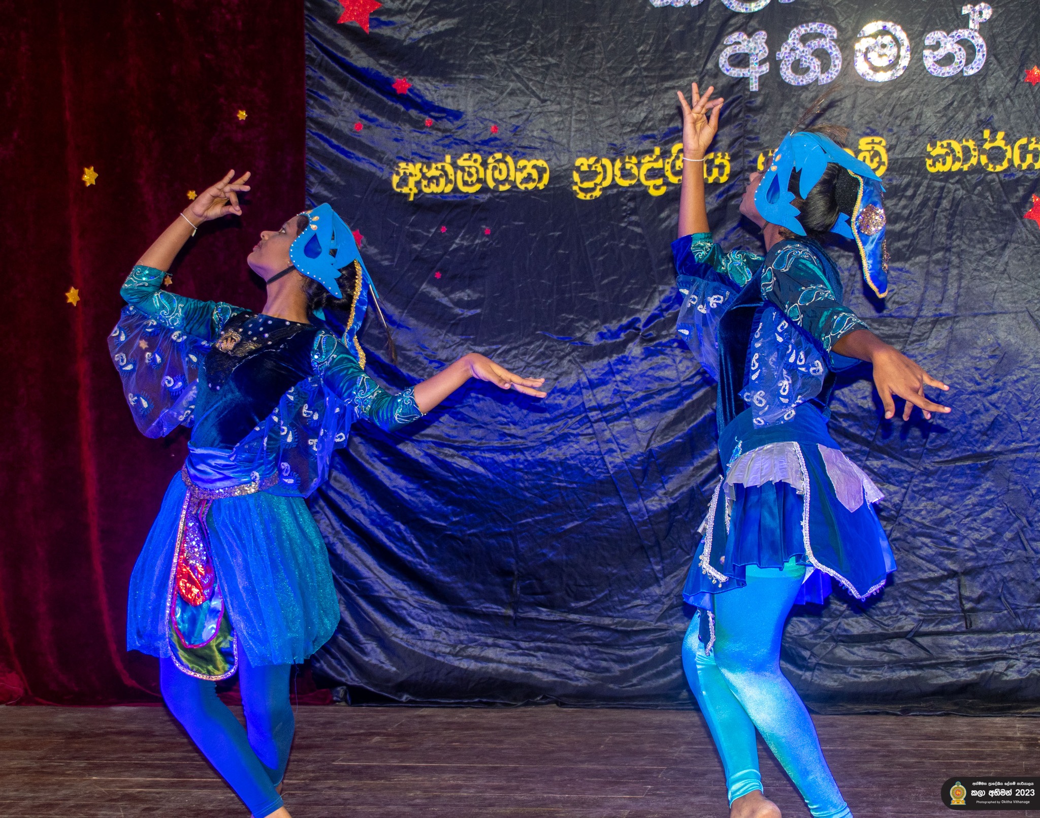 Ridma Music Academy - රිද්ම කලායතනය