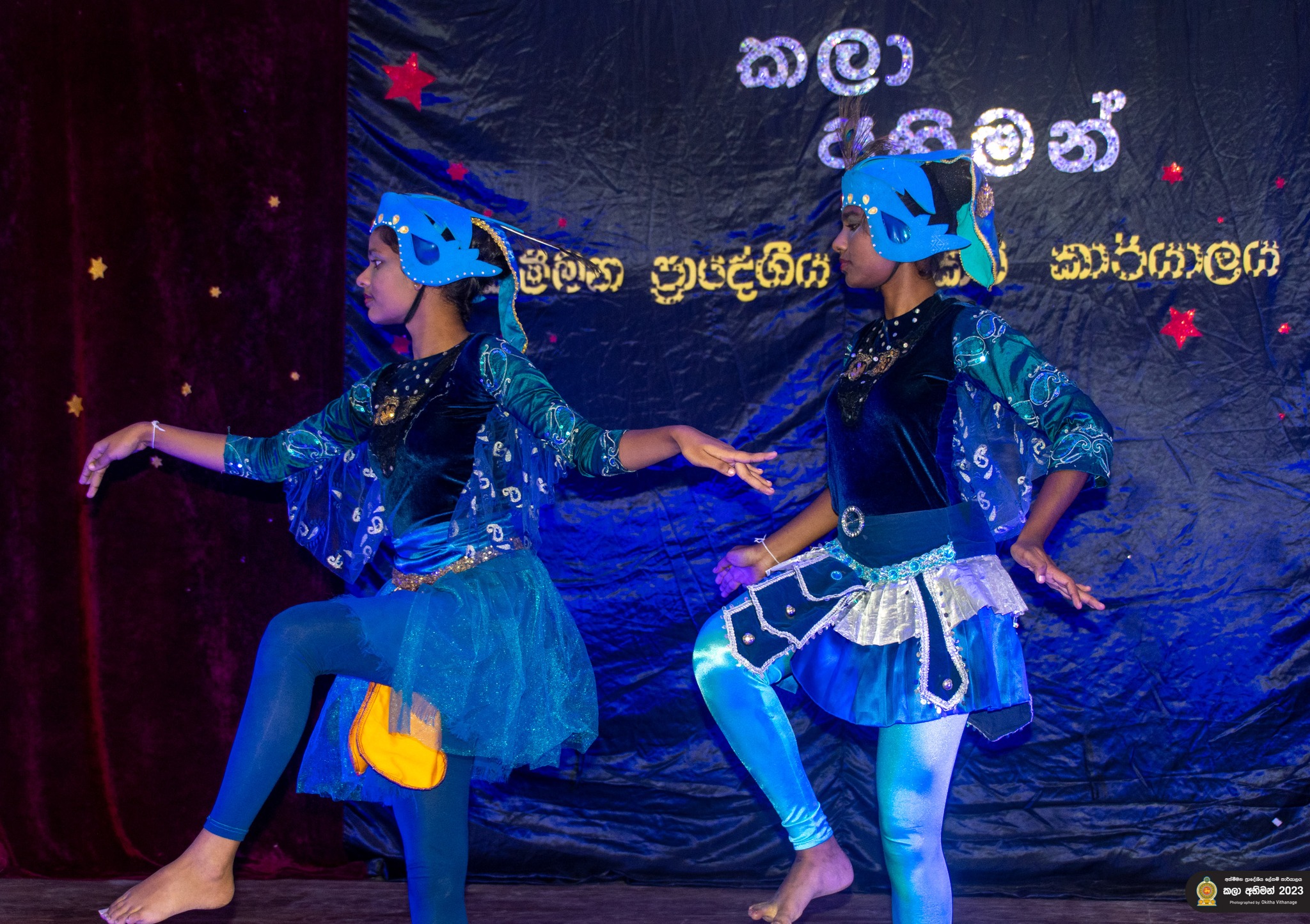 Ridma Music Academy - රිද්ම කලායතනය