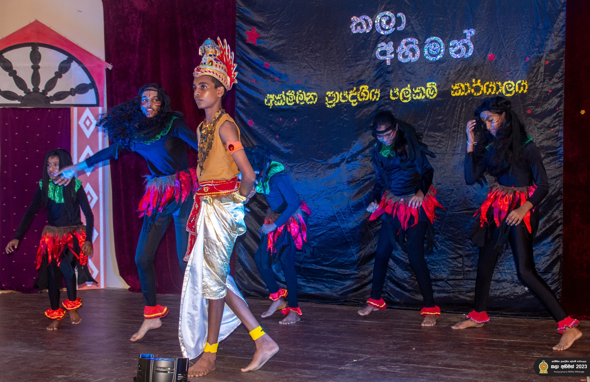 Ridma Music Academy - රිද්ම කලායතනය