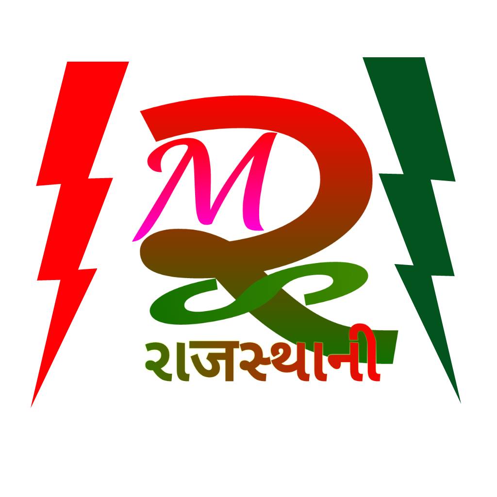 R M S Rajasthani