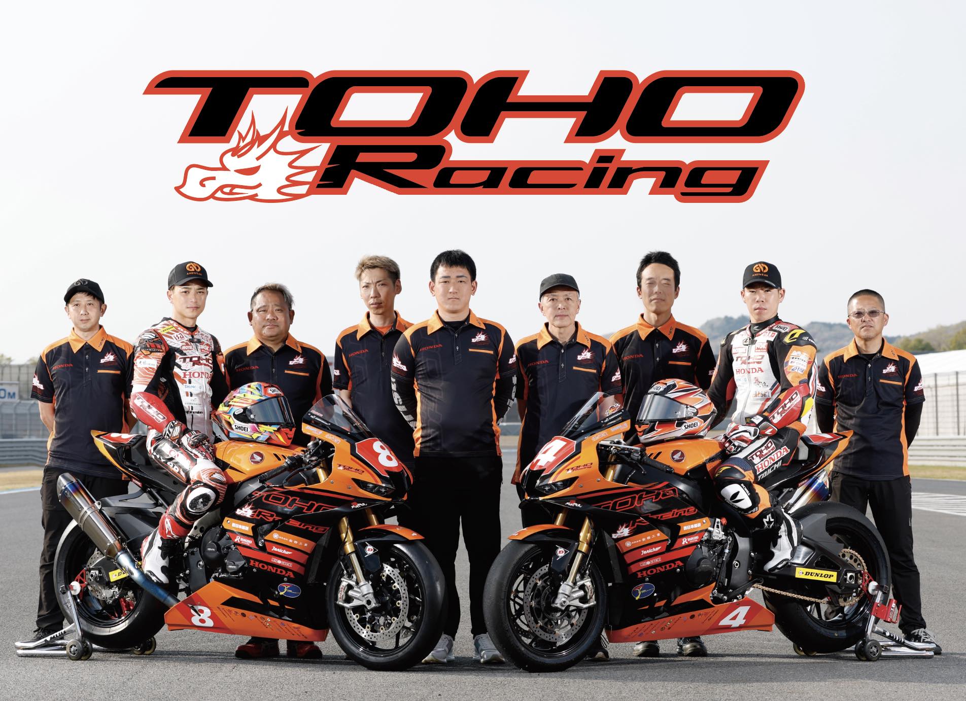 TOHO Co., Ltd - 2025 TOHO Racing | Facebook