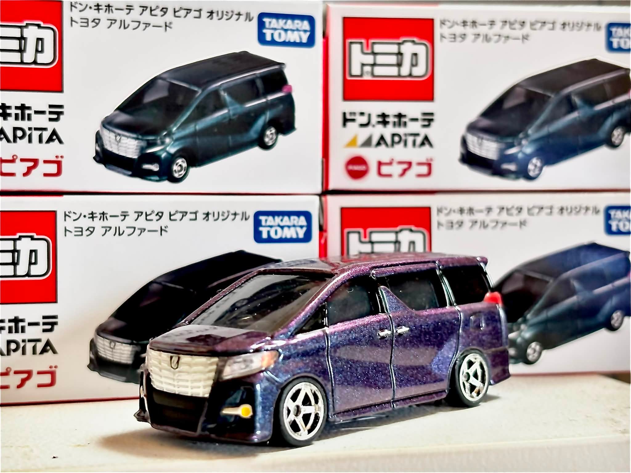 tomica Toyota Alphard ドンキ限定品