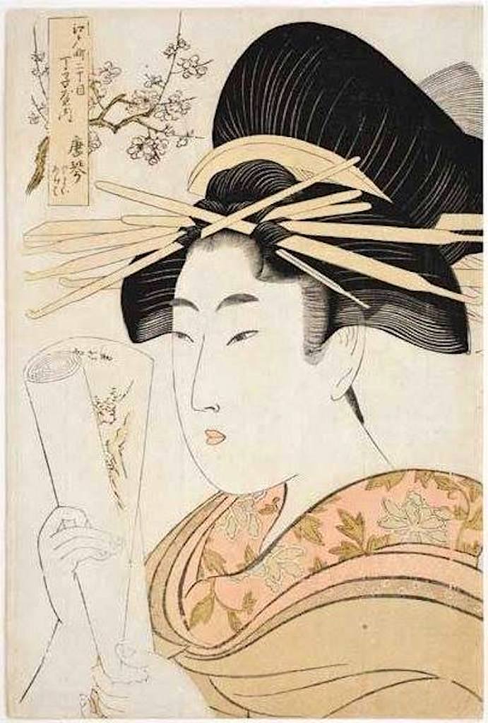 Phoenix and Beauties', a ca. 1780-90s triptych woodblock print, by